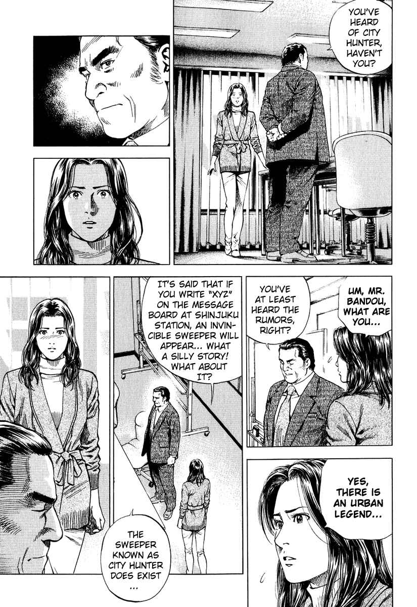 Page 15 Chapter 161 Angel Heart