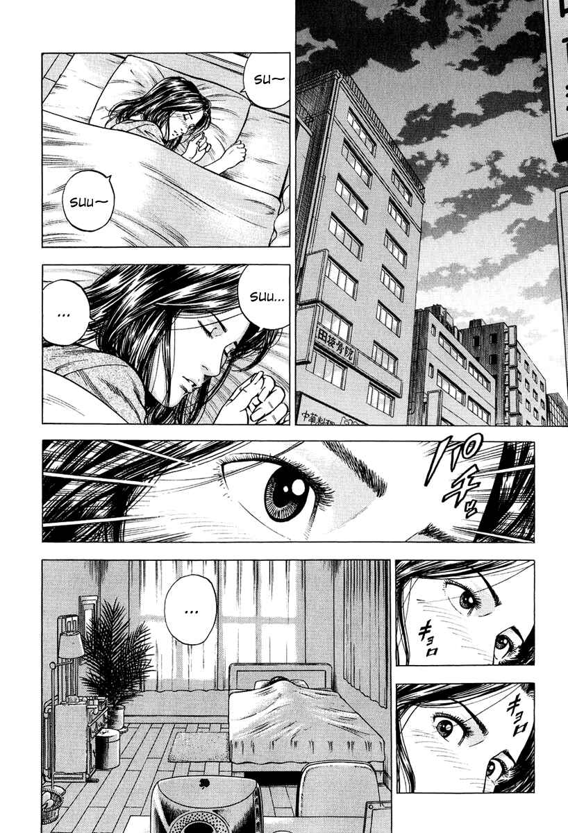 Page 2 Chapter 161 Angel Heart