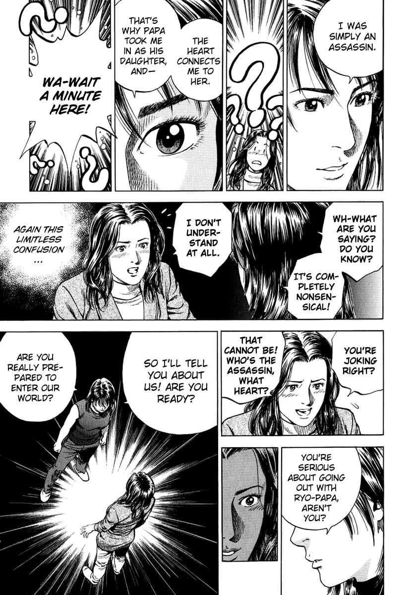Page 9 Chapter 161 Angel Heart