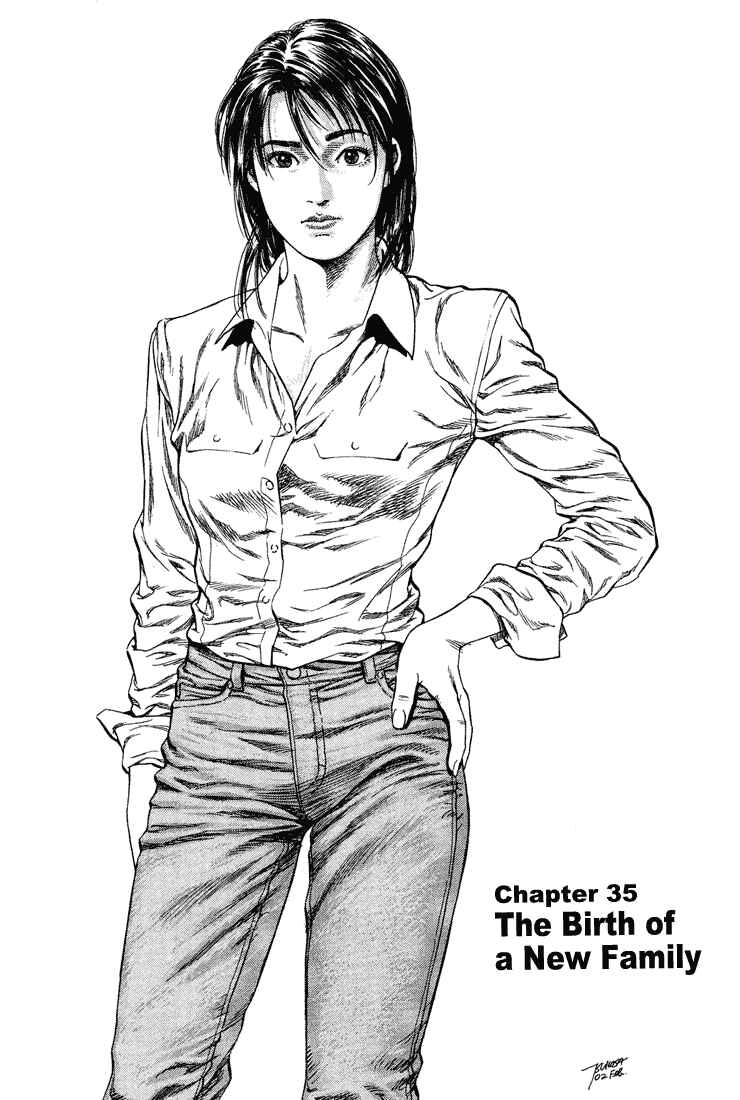 Page 1 Chapter 35 Angel Heart