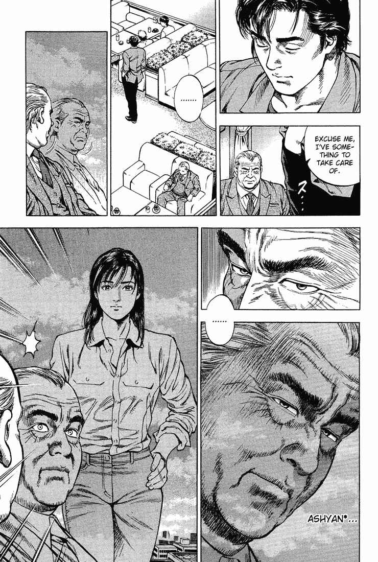 Page 5 Chapter 35 Angel Heart