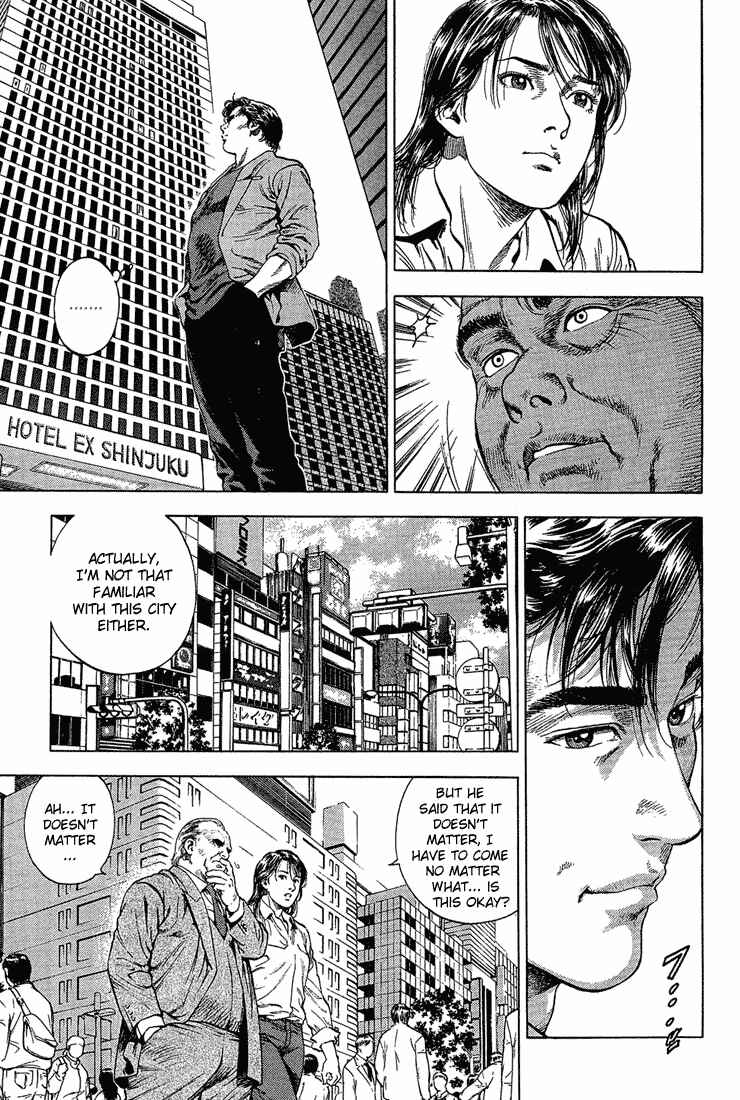 Page 7 Chapter 35 Angel Heart