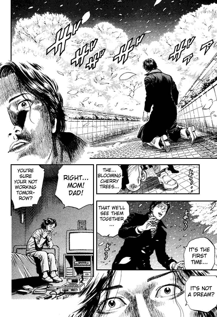Page 10 Chapter 86 Angel Heart