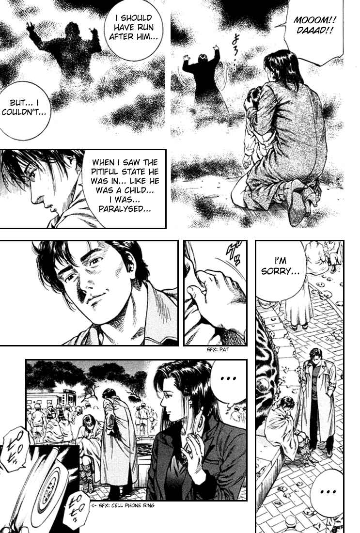 Page 7 Chapter 86 Angel Heart