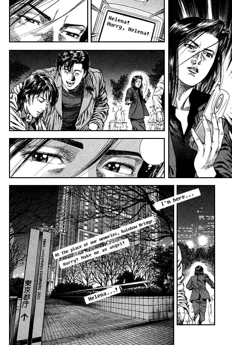 Page 8 Chapter 86 Angel Heart