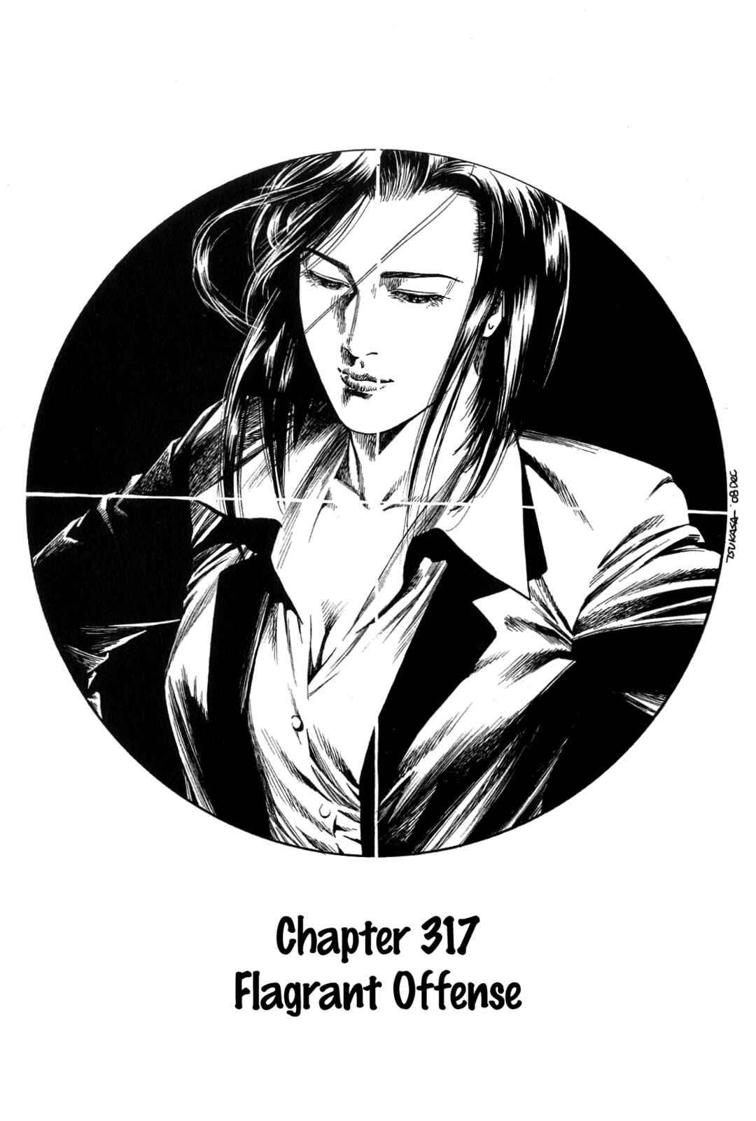 Page 1 Chapter 317 Angel Heart