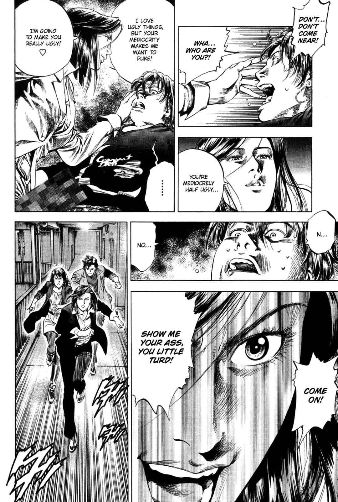 Page 14 Chapter 317 Angel Heart