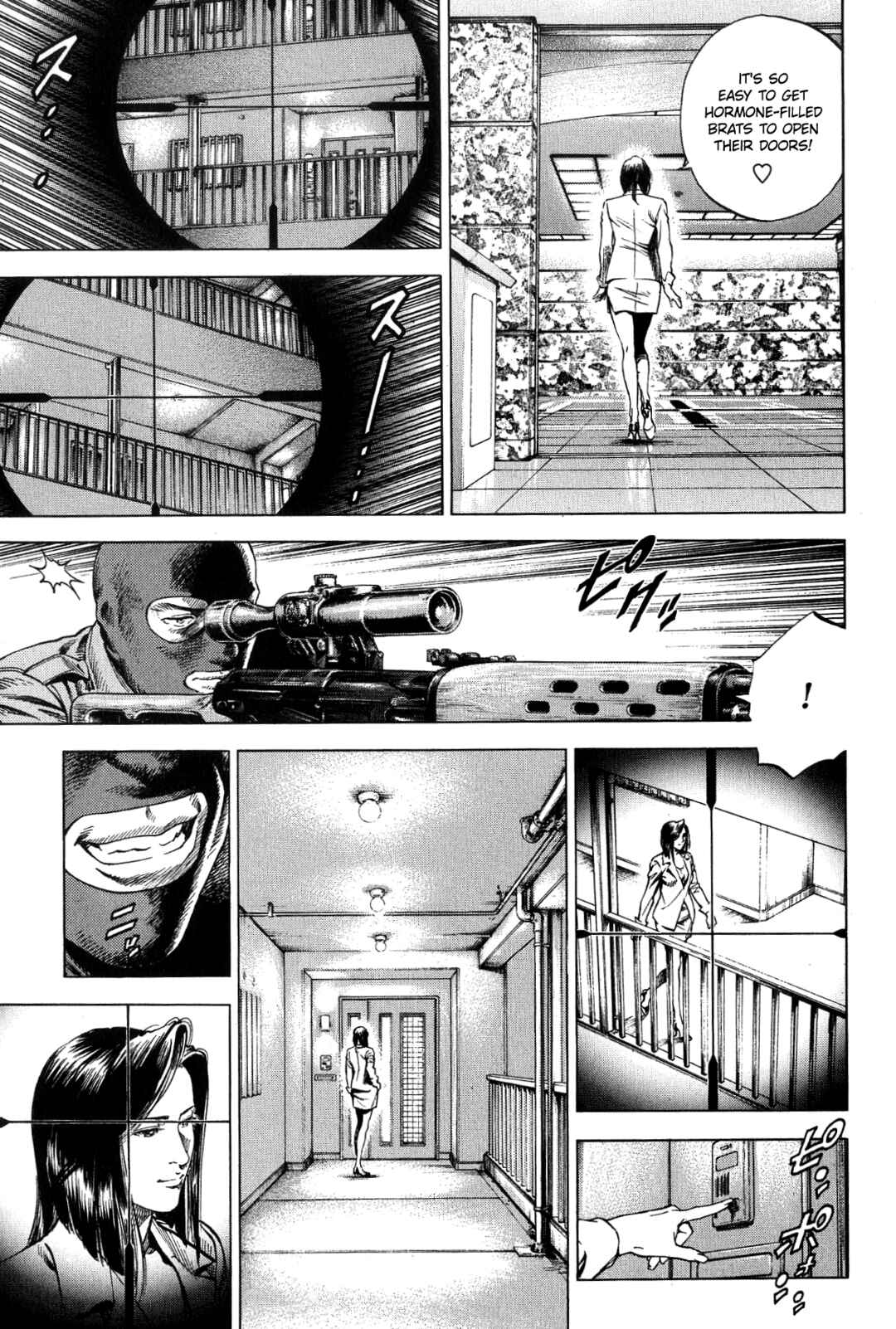 Page 5 Chapter 317 Angel Heart