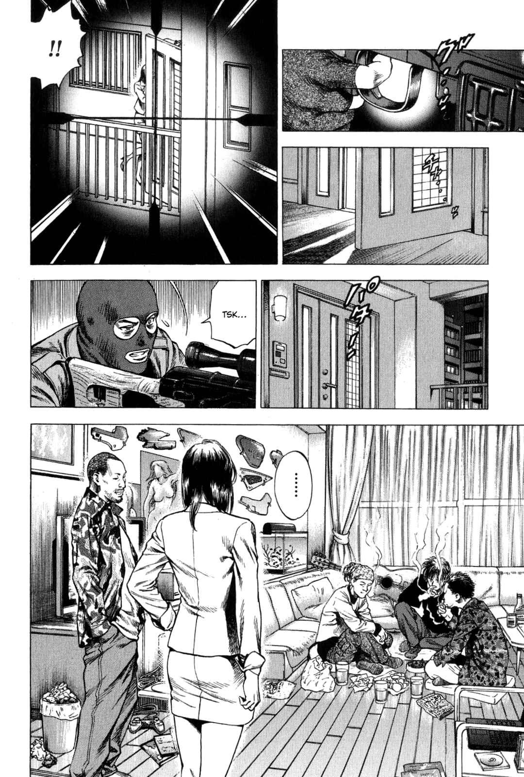 Page 6 Chapter 317 Angel Heart