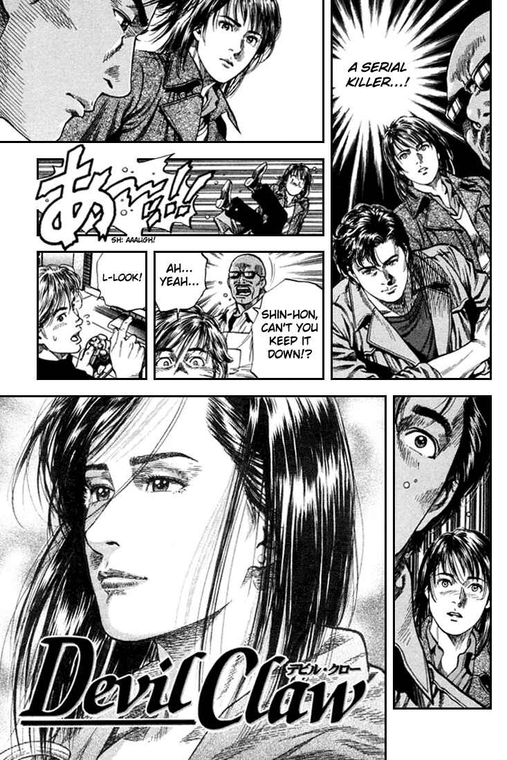 Page 11 Chapter 83 Angel Heart