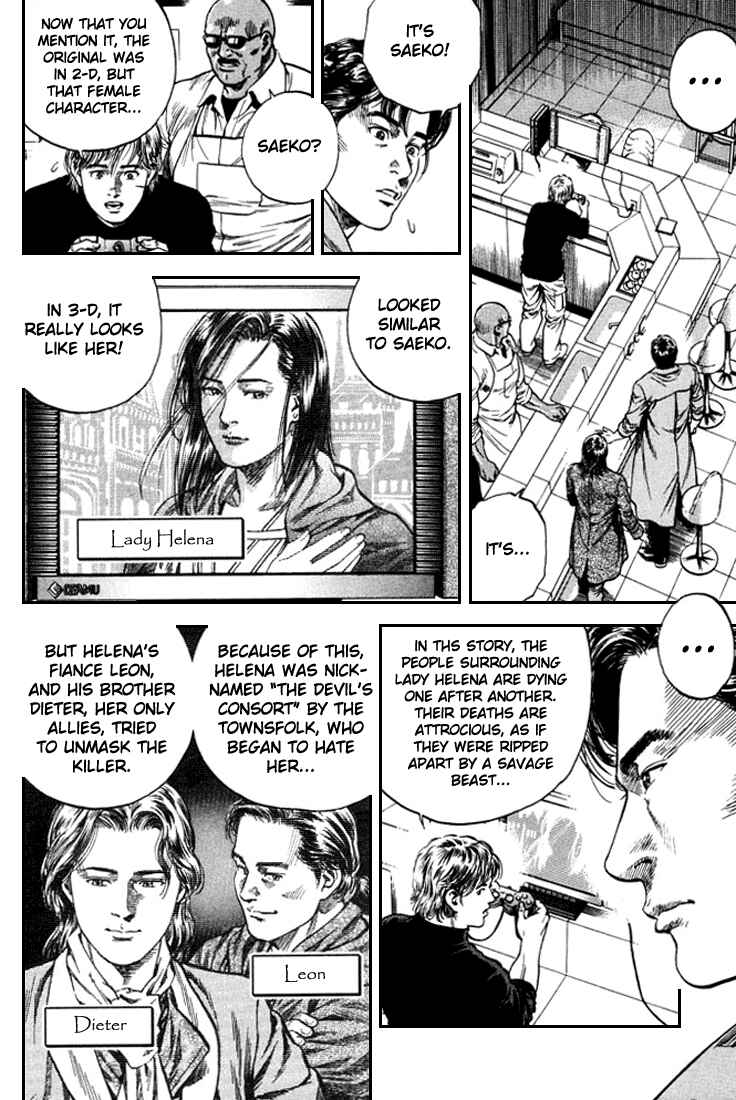 Page 12 Chapter 83 Angel Heart