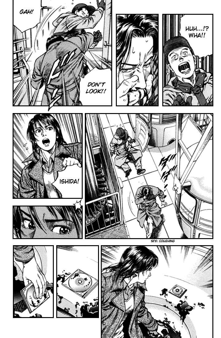 Page 5 Chapter 83 Angel Heart