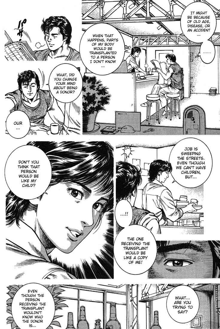 Page 12 Chapter 33 Angel Heart
