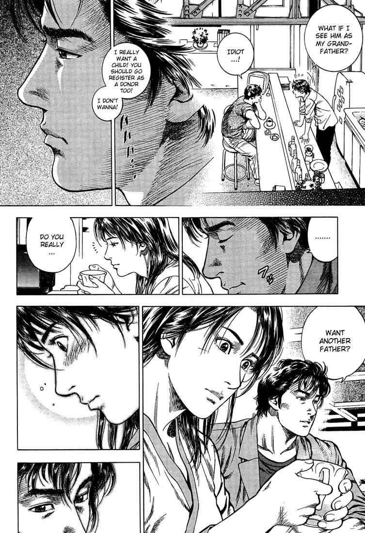 Page 14 Chapter 33 Angel Heart