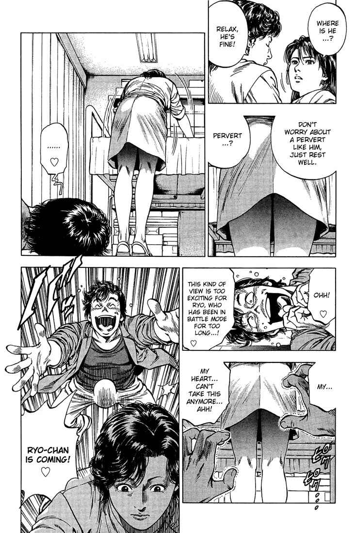 Page 4 Chapter 33 Angel Heart