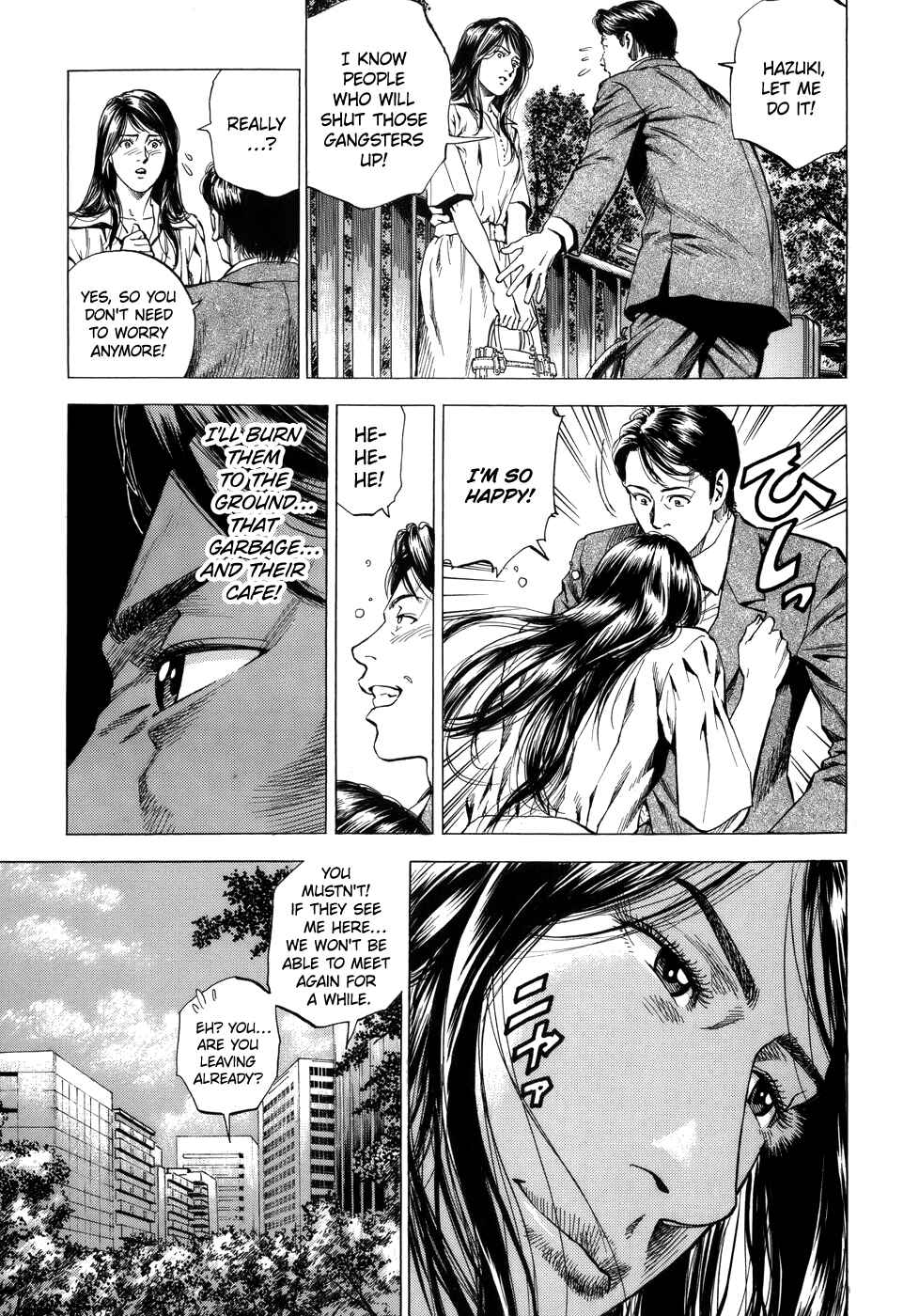 Page 11 Chapter 276 Angel Heart