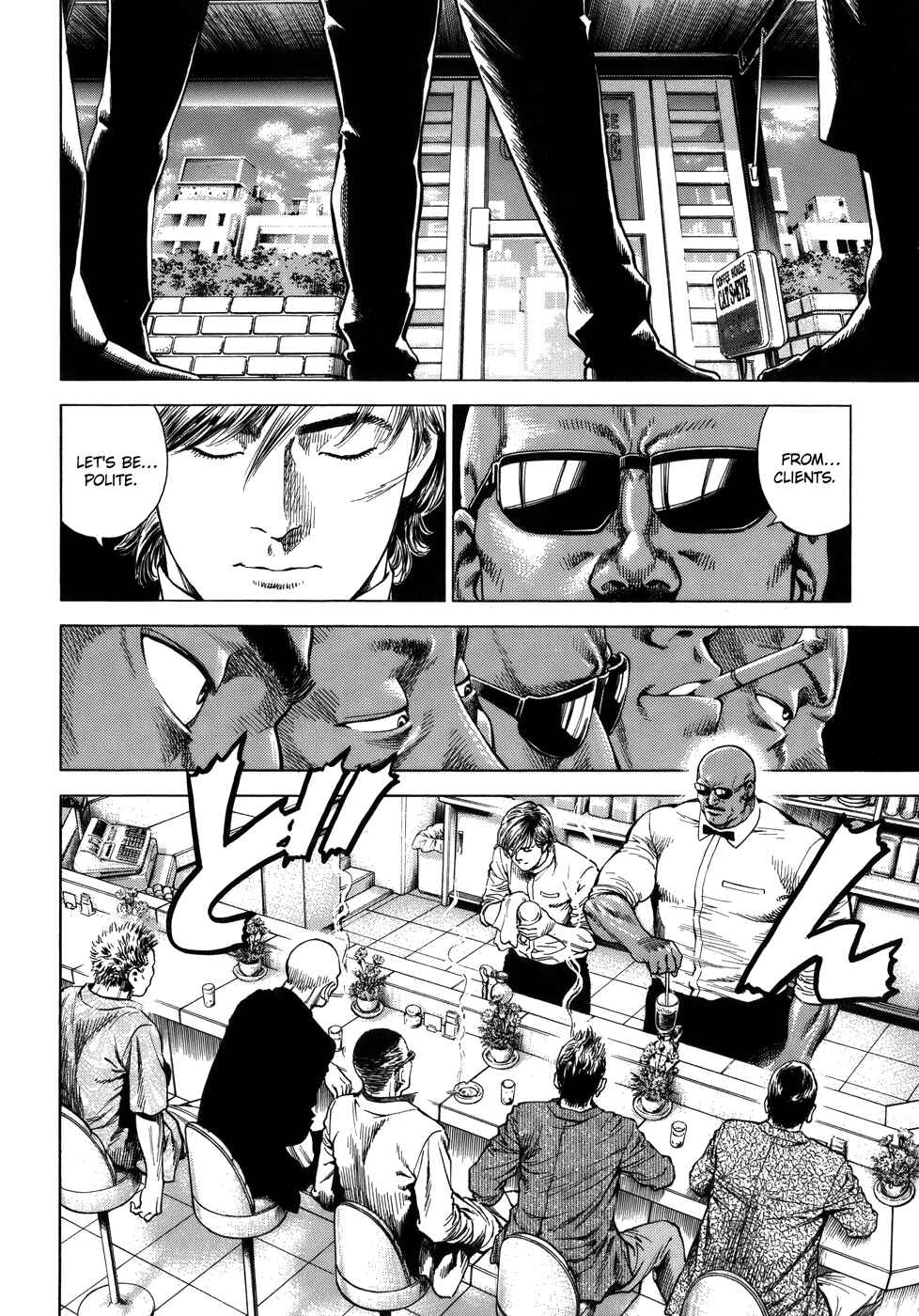 Page 12 Chapter 276 Angel Heart