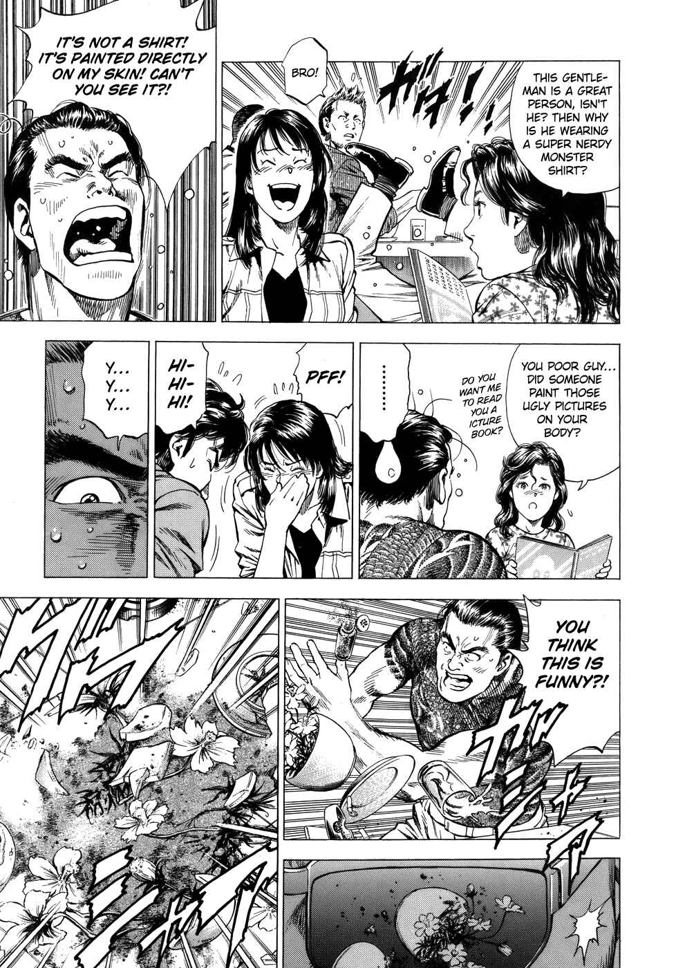 Page 17 Chapter 276 Angel Heart