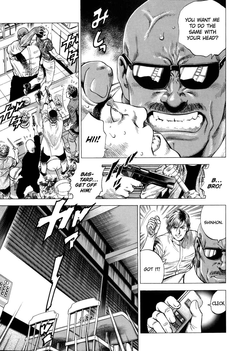 Page 19 Chapter 276 Angel Heart