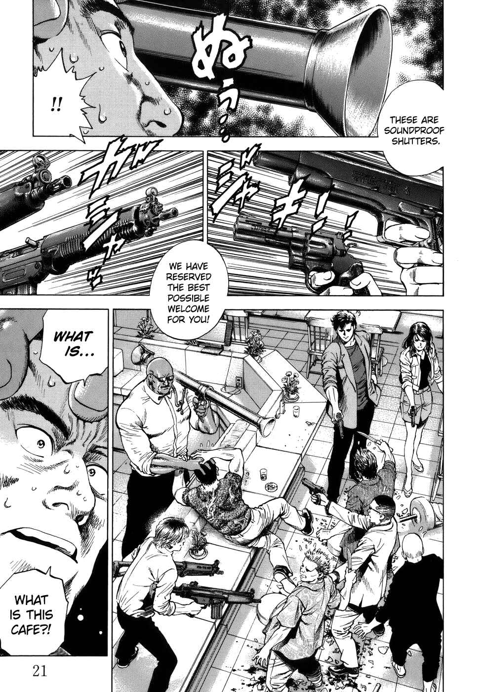 Page 21 Chapter 276 Angel Heart