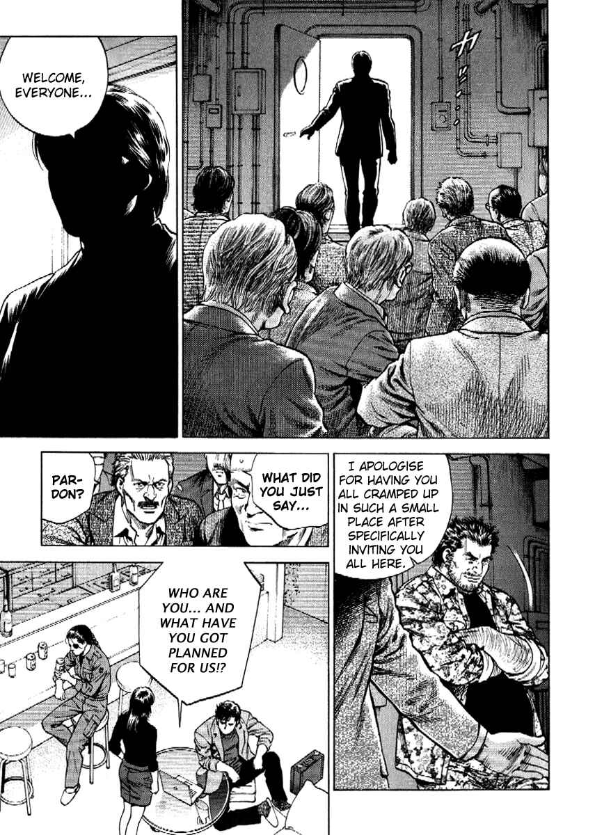 Page 11 Chapter 169 Angel Heart