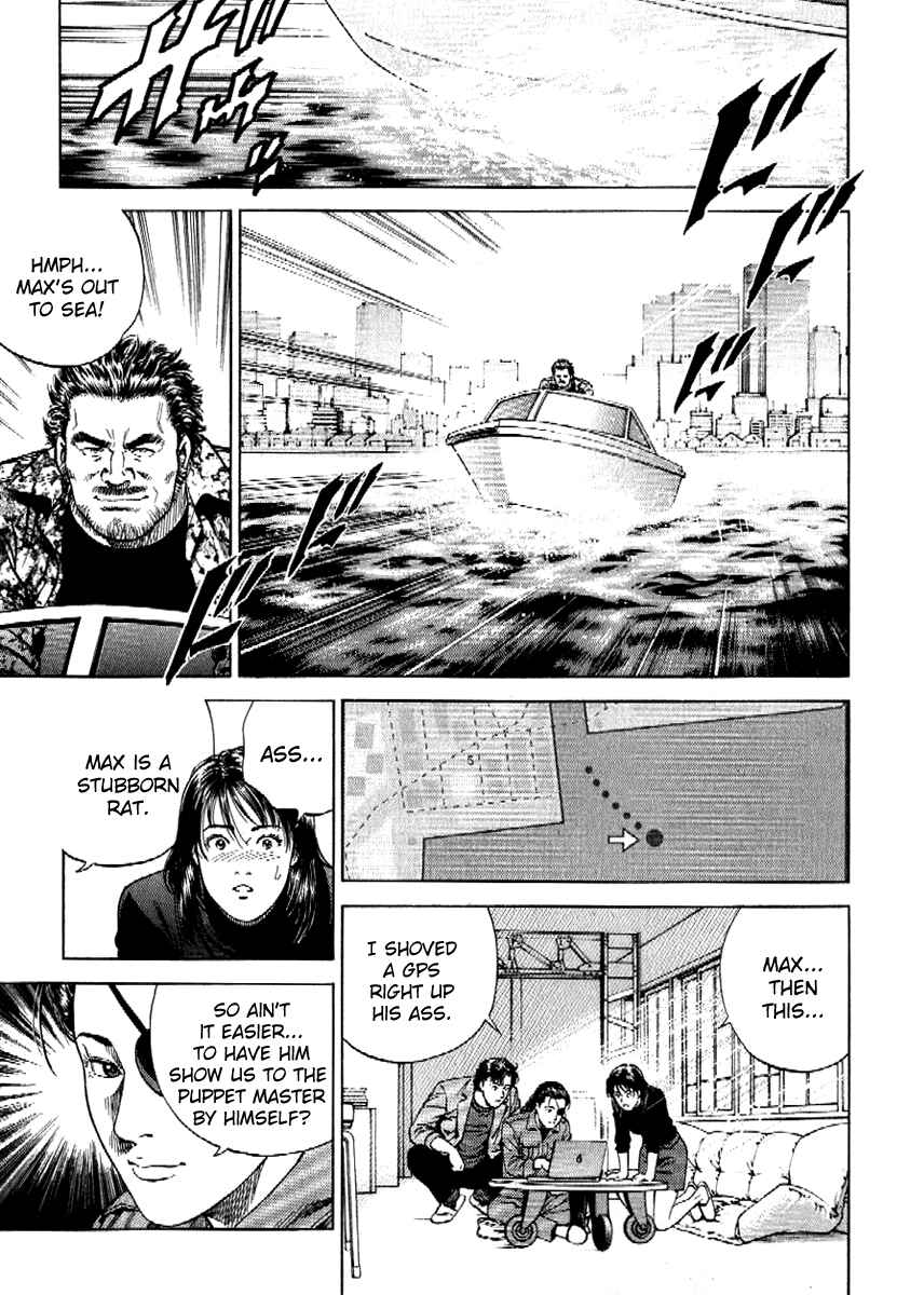 Page 7 Chapter 169 Angel Heart