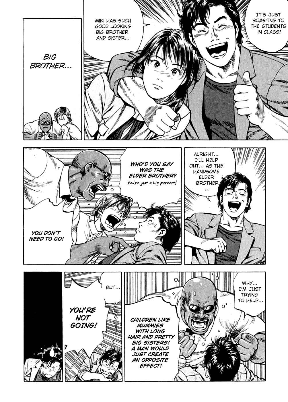 Page 12 Chapter 184 Angel Heart