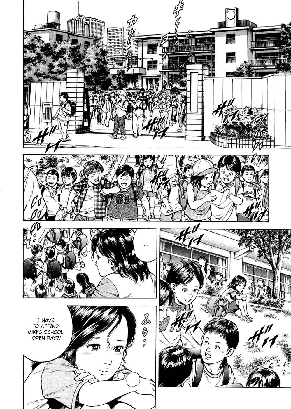 Page 2 Chapter 184 Angel Heart
