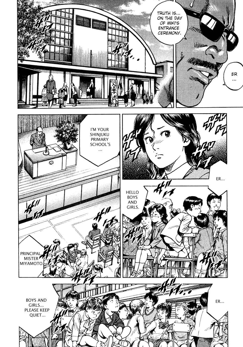 Page 4 Chapter 184 Angel Heart