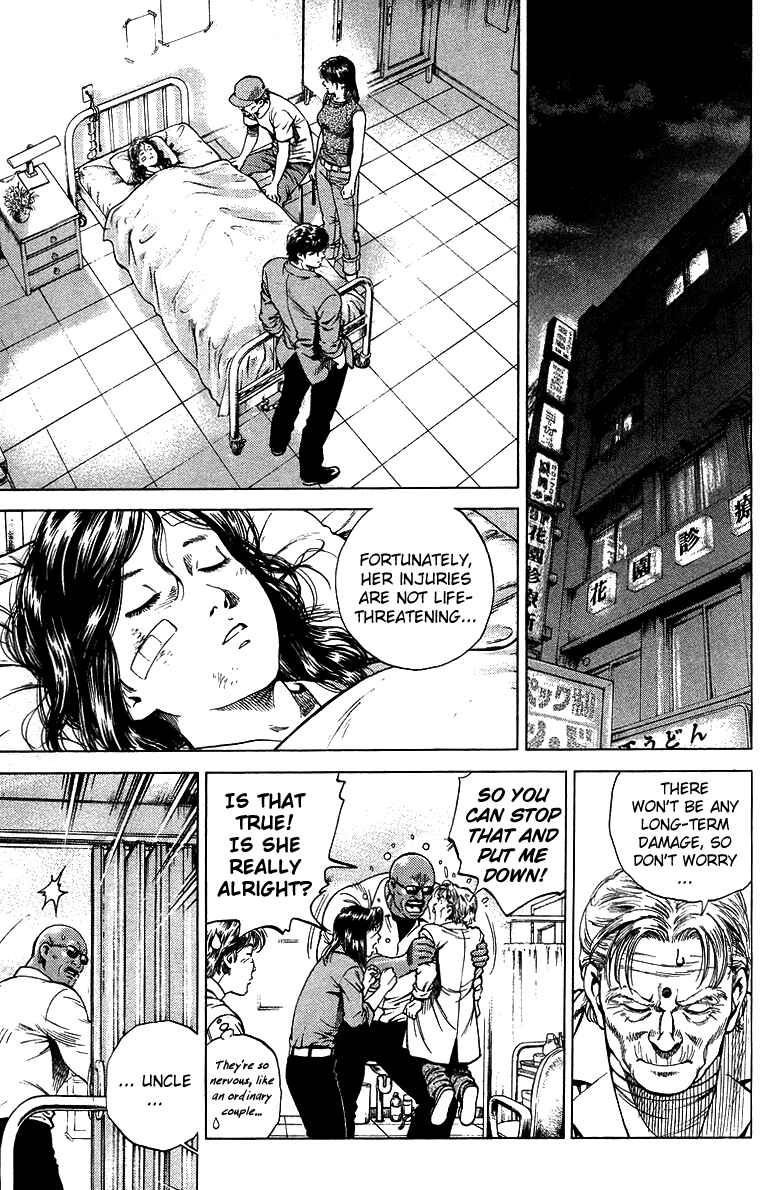 Page 11 Chapter 142 Angel Heart