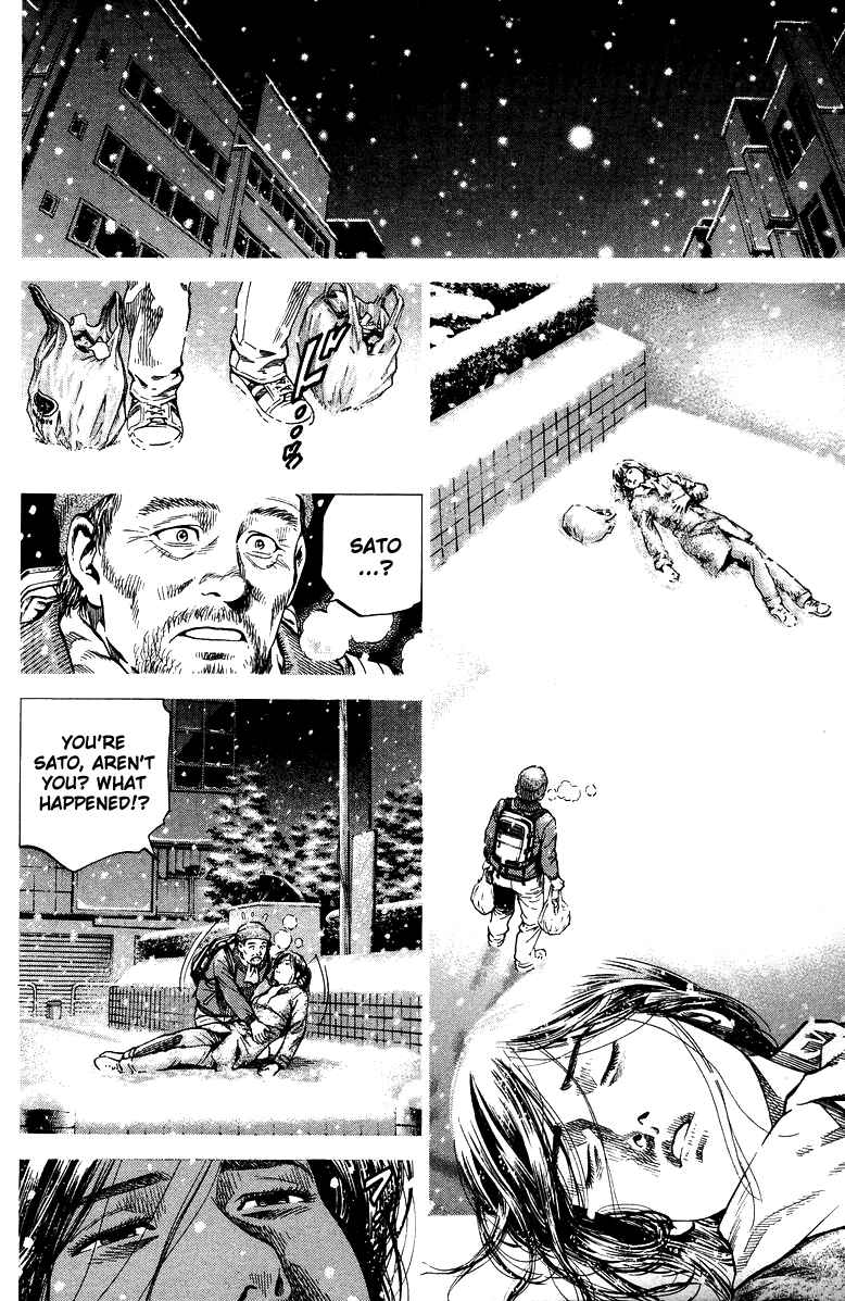 Page 2 Chapter 142 Angel Heart