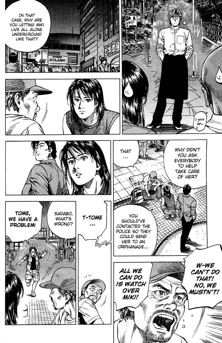 Page 8 Chapter 142 Angel Heart