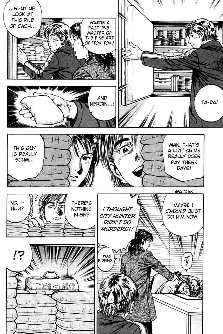 Page 14 Chapter 72 Angel Heart