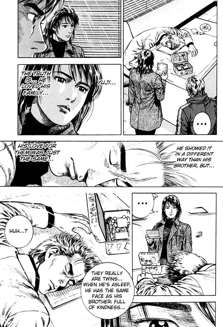 Page 17 Chapter 72 Angel Heart