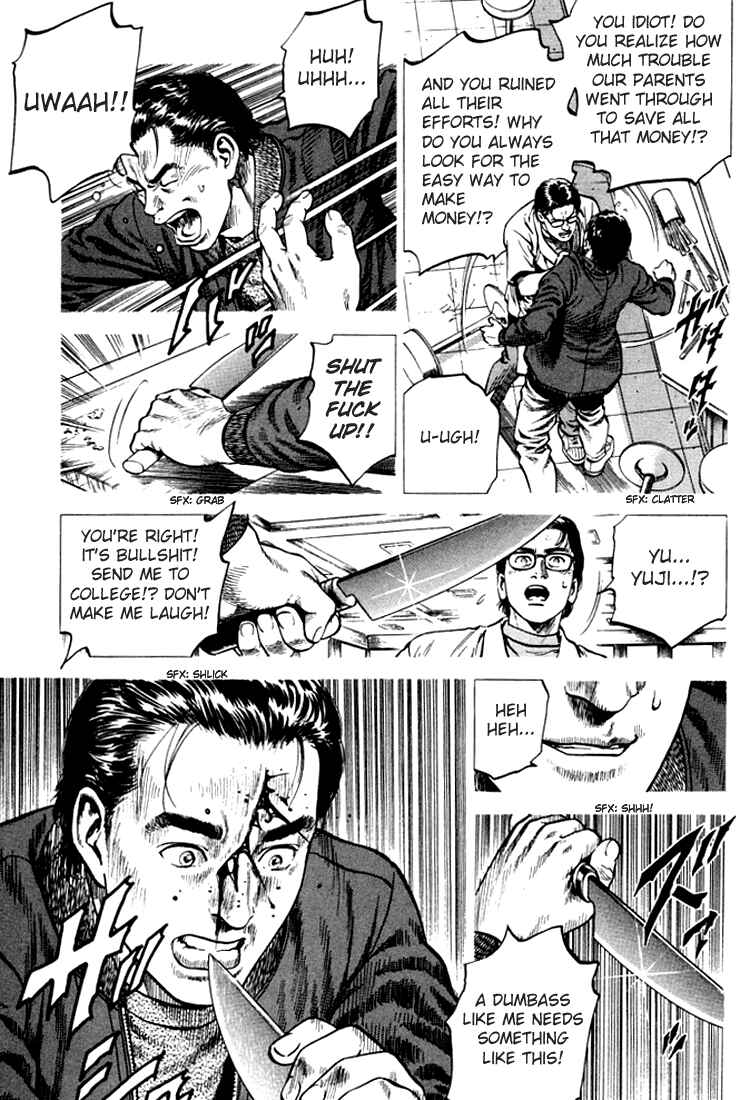 Page 9 Chapter 72 Angel Heart