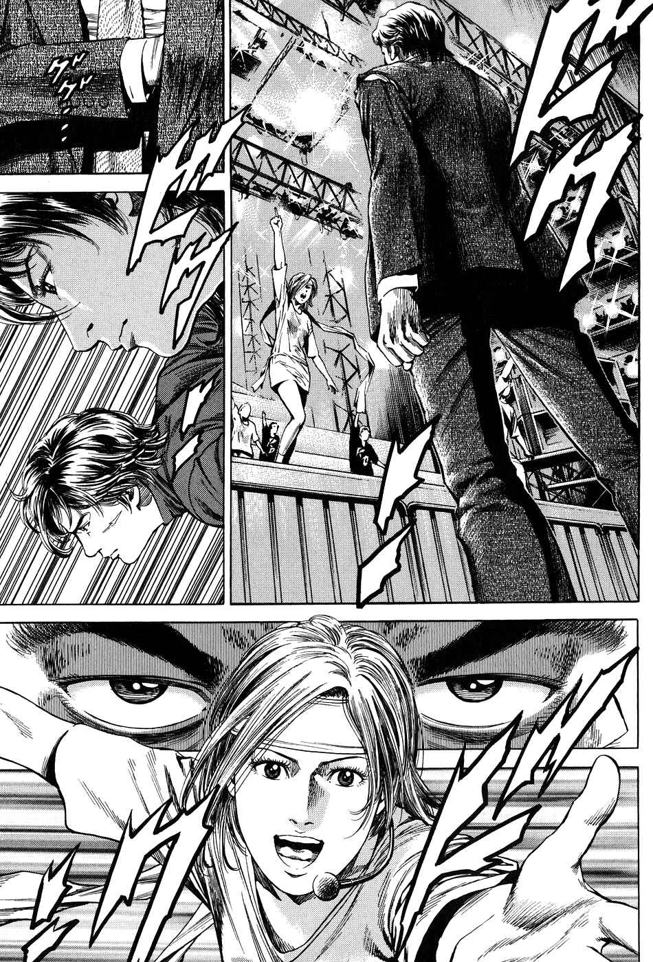 Page 13 Chapter 262 Angel Heart