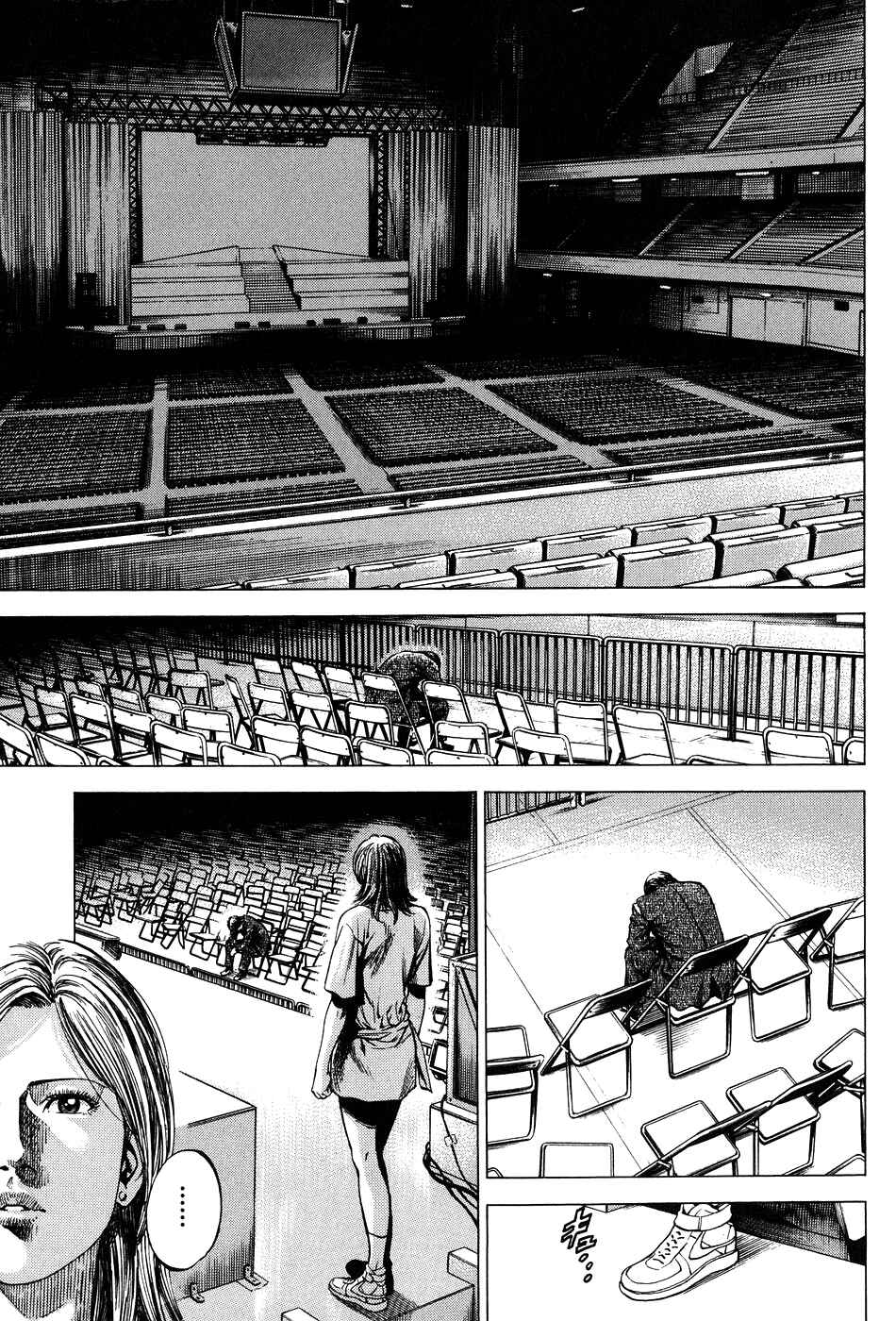 Page 15 Chapter 262 Angel Heart