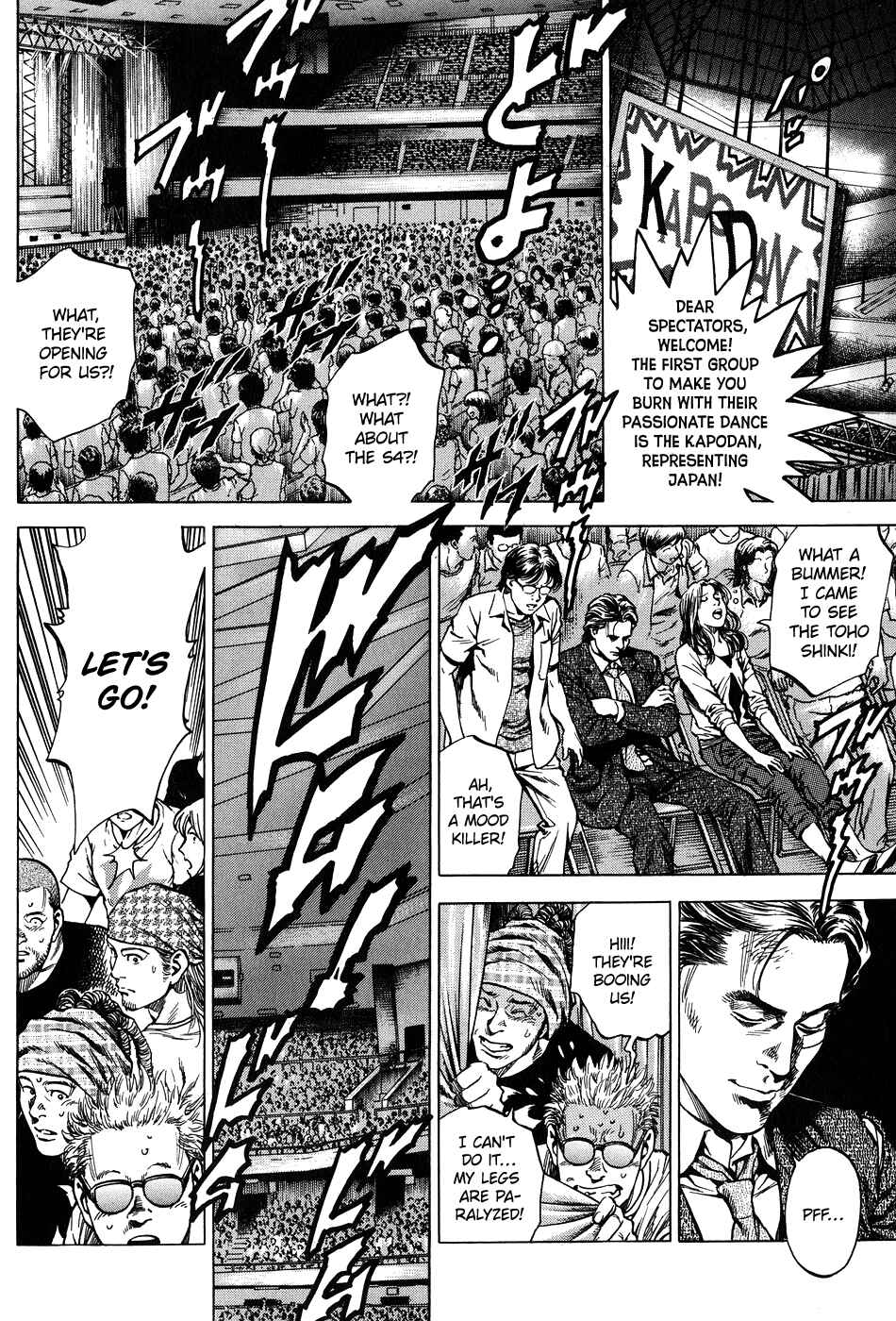 Page 4 Chapter 262 Angel Heart