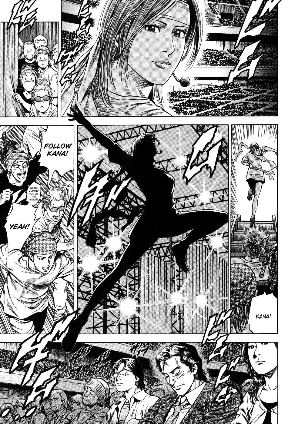 Page 5 Chapter 262 Angel Heart