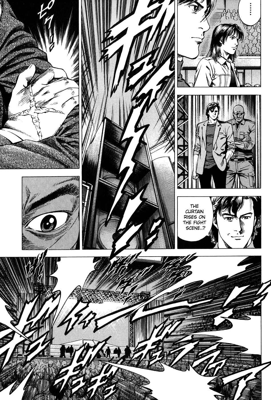 Page 7 Chapter 262 Angel Heart