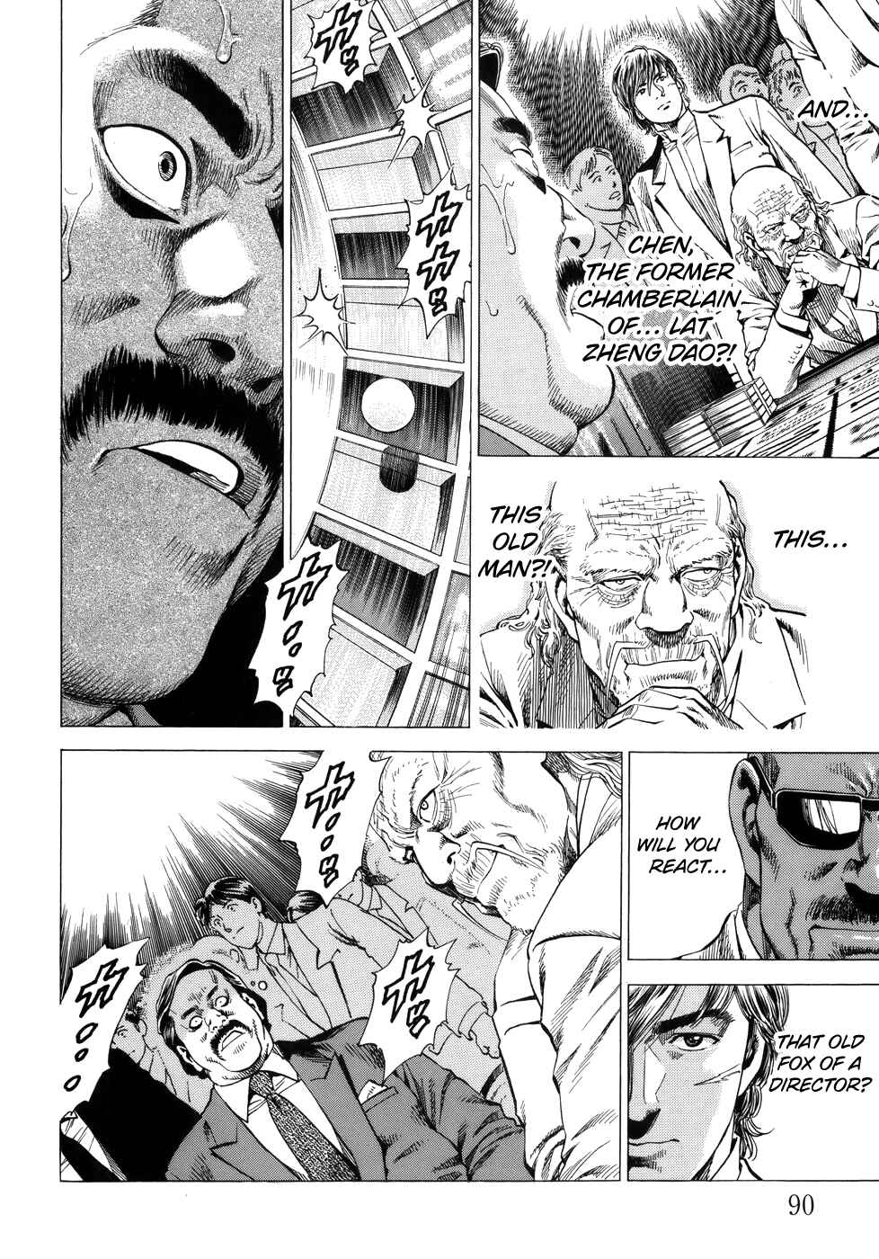 Page 14 Chapter 280 Angel Heart