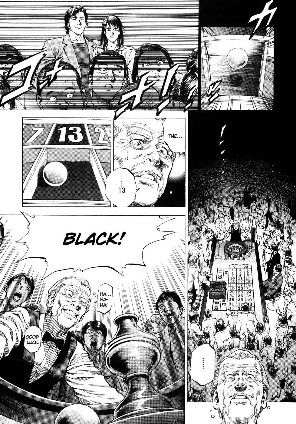 Page 15 Chapter 280 Angel Heart