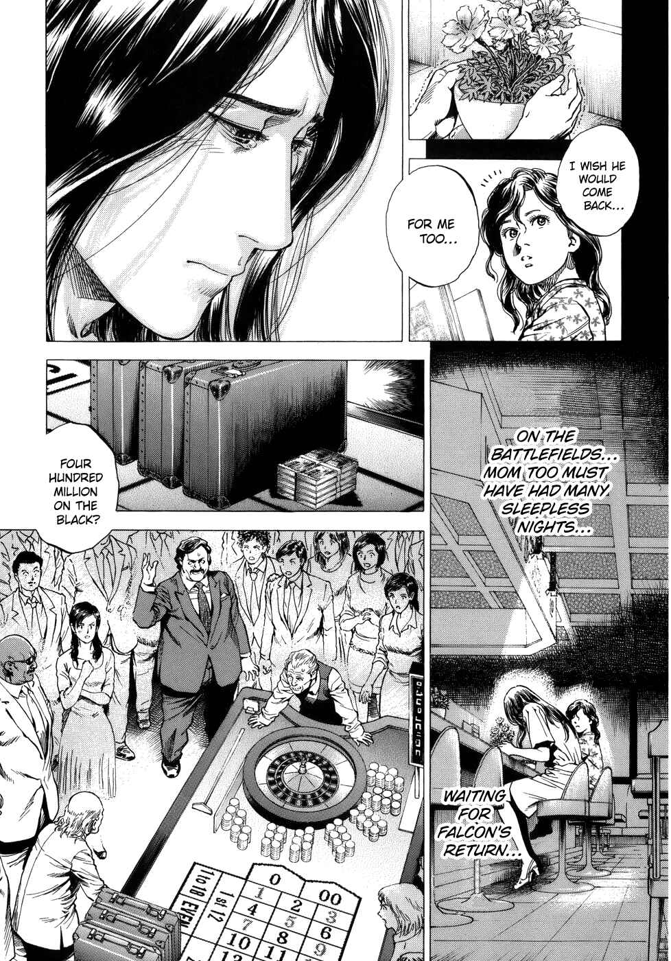 Page 7 Chapter 280 Angel Heart