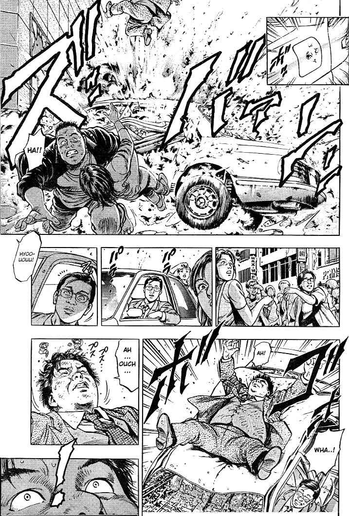 Page 13 Chapter 4 Angel Heart