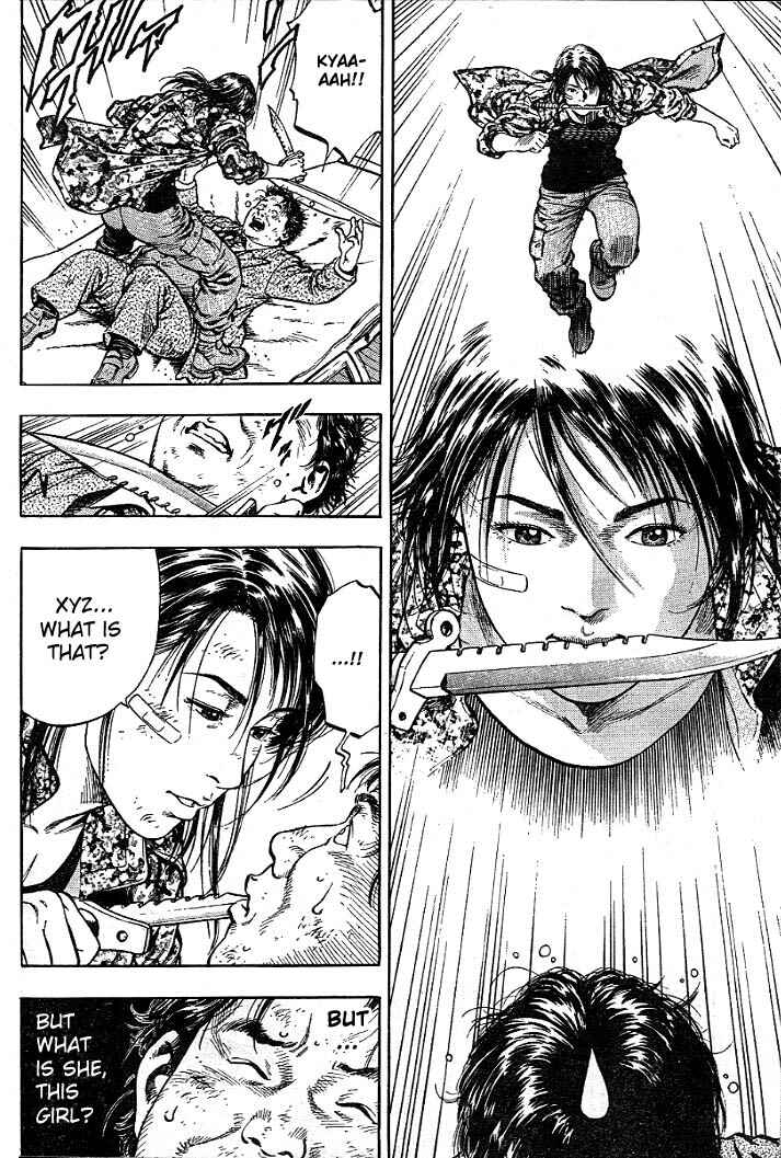 Page 14 Chapter 4 Angel Heart