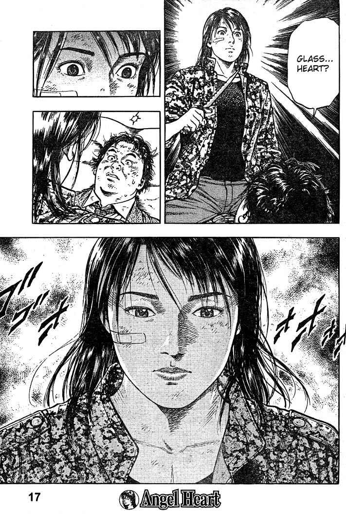 Page 17 Chapter 4 Angel Heart