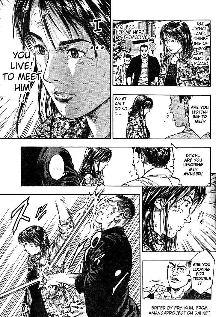 Page 3 Chapter 4 Angel Heart