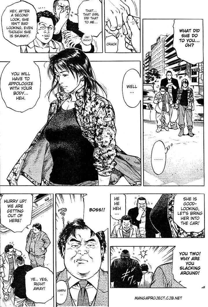 Page 5 Chapter 4 Angel Heart