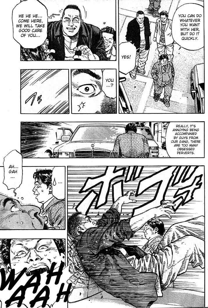 Page 7 Chapter 4 Angel Heart