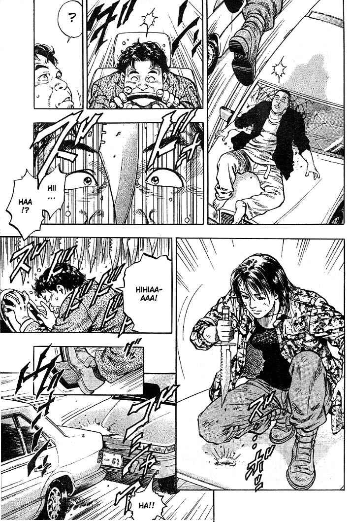 Page 9 Chapter 4 Angel Heart